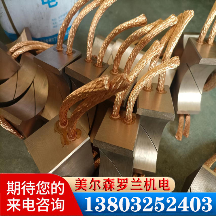 電鍍碳刷 電鍍碳刷